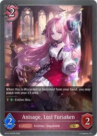 Anisage, Lost Forsaken - BP14: Banquet of Dreams - Shadowverse: Evolve card