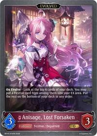 Anisage, Lost Forsaken (Evolved) - BP14: Banquet of Dreams - Shadowverse: Evolve card