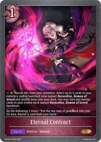 Eternal Contract - BP14: Banquet of Dreams - Shadowverse: Evolve card