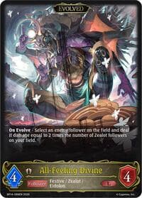 All-Feeling Divine (Evolved) - BP14: Banquet of Dreams - Shadowverse: Evolve card