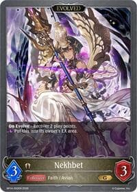 Nekhbet (Evolved) - BP14: Banquet of Dreams - Shadowverse: Evolve card