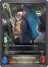 Winged Gatekeeper - BP14: Banquet of Dreams - Shadowverse: Evolve card