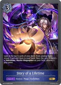 Story of a Lifetime - P09 (Foil) - BP14: Banquet of Dreams - Shadowverse: Evolve card