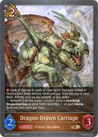 Dragon-Drawn Carriage - P16 (Foil) - BP14: Banquet of Dreams - Shadowverse: Evolve card