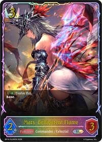 Mars, Belligerent Flame (SL) - BP14: Banquet of Dreams - Shadowverse: Evolve card