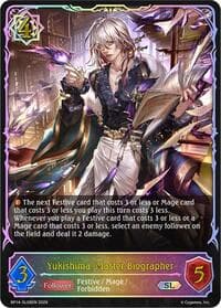 Yukishima, Master Biographer (SL) - BP14: Banquet of Dreams - Shadowverse: Evolve card