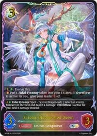 Si Long, Draconic God-Queen (SL) - BP14: Banquet of Dreams - Shadowverse: Evolve card