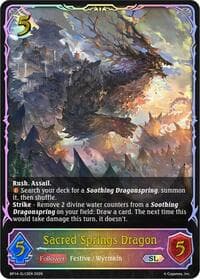 Sacred Springs Dragon (SL) - BP14: Banquet of Dreams - Shadowverse: Evolve card