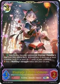 Itsurugi, Eager Admirer (SL) - BP14: Banquet of Dreams - Shadowverse: Evolve card