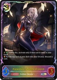 Paracelise, Demon of Greed (SL) - BP14: Banquet of Dreams - Shadowverse: Evolve card