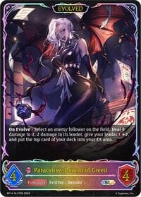 Paracelise, Demon of Greed (Evolved) (SL) - BP14: Banquet of Dreams - Shadowverse: Evolve card