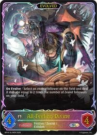 All-Feeling Divine (Evolved) (SL) - BP14: Banquet of Dreams - Shadowverse: Evolve card