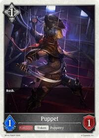 Puppet - BP14: Banquet of Dreams - Shadowverse: Evolve card