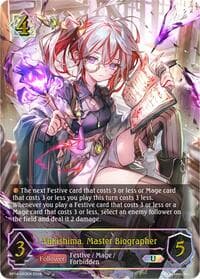 Yukishima, Master Biographer (U) - BP14: Banquet of Dreams - Shadowverse: Evolve card