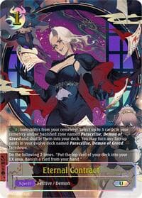 Eternal Contract (U) - BP14: Banquet of Dreams - Shadowverse: Evolve card