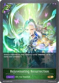 Rejuvenating Resurrection - BP15: Trial of the Omens - Shadowverse: Evolve card