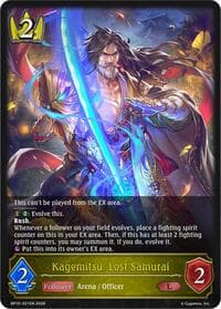 Kagemitsu, Lost Samurai - BP15: Trial of the Omens - Shadowverse: Evolve card