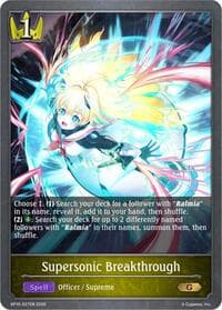 Supersonic Breakthrough - BP15: Trial of the Omens - Shadowverse: Evolve card