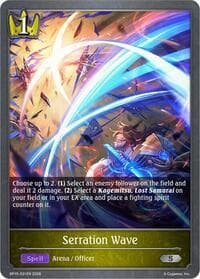 Serration Wave - BP15: Trial of the Omens - Shadowverse: Evolve card