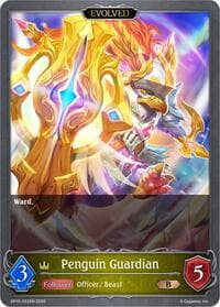 Penguin Guardian (Evolved) - BP15: Trial of the Omens - Shadowverse: Evolve card