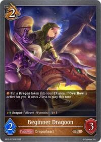 Beginner Dragoon - BP15: Trial of the Omens - Shadowverse: Evolve card