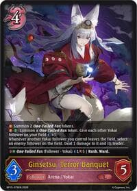 Ginsetsu, Terror Banquet - BP15: Trial of the Omens - Shadowverse: Evolve card