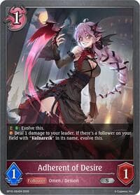 Adherent of Desire - BP15: Trial of the Omens - Shadowverse: Evolve card