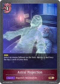 Astral Projection - BP15: Trial of the Omens - Shadowverse: Evolve card