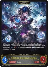 Gilnelise, Ravenous Craving (Evolved) - BP15: Trial of the Omens - Shadowverse: Evolve card