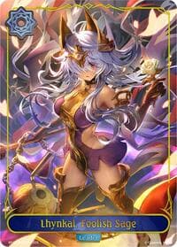 Lhynkal, Foolish Sage - BP15: Trial of the Omens - Shadowverse: Evolve card
