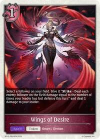 Wings of Desire - PR24 - BP15: Trial of the Omens - Shadowverse: Evolve card