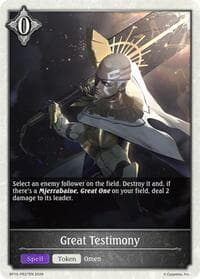 Great Testimony - PR27 - BP15: Trial of the Omens - Shadowverse: Evolve card