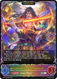 Kagemitsu, Lost Samurai (Evolved) (SL) - BP15: Trial of the Omens - Shadowverse: Evolve card