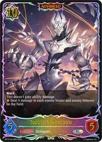 Noble Shikigami (SL) - BP15: Trial of the Omens - Shadowverse: Evolve card