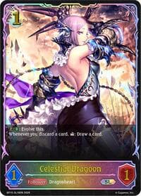 Celestial Dragoon (SL) - BP15: Trial of the Omens - Shadowverse: Evolve card