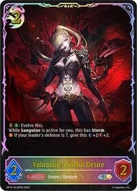 Valnareik, Lustful Desire (SL) - BP15: Trial of the Omens - Shadowverse: Evolve card