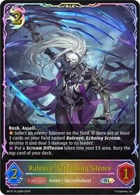 Rulenye, Screaming Silence (SL) - BP15: Trial of the Omens - Shadowverse: Evolve card