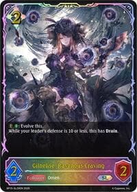 Gilnelise, Ravenous Craving (SL) - BP15: Trial of the Omens - Shadowverse: Evolve card