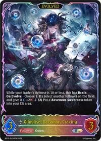 Gilnelise, Ravenous Craving (Evolved) (SL) - BP15: Trial of the Omens - Shadowverse: Evolve card