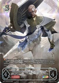 Mjerrabaine, Great One (SP) - BP15: Trial of the Omens - Shadowverse: Evolve card