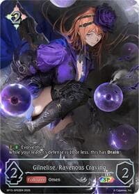 Gilnelise, Ravenous Craving (SP) - BP15: Trial of the Omens - Shadowverse: Evolve card