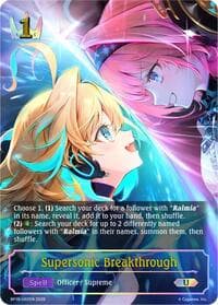 Supersonic Breakthrough (U) - BP15: Trial of the Omens - Shadowverse: Evolve card
