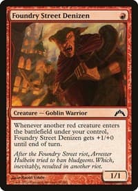 Foundry Street Denizen - Gatecrash - Magic: The Gathering card