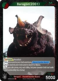 Baragon (2001) (EBP03-024) - Booster Set 3: Resonance of Rivals - Godzilla Card Game card