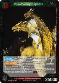 Thousand-Year Dragon King Ghidorah (EBP03-029) - Booster Set 3: Resonance of Rivals - Godzilla Card Game card