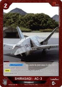 SHIRASAGI : AC-3 (EBP03-030) - Booster Set 3: Resonance of Rivals - Godzilla Card Game card