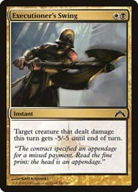 Executioner's Swing - Gatecrash - Magic: The Gathering card
