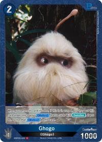 Ghogo (EBP03-042) - Booster Set 3: Resonance of Rivals - Godzilla Card Game card