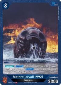Mothra (larva) (1992) (EBP03-044) - Booster Set 3: Resonance of Rivals - Godzilla Card Game card