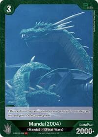 Manda (2004) (EBP03-056) - Booster Set 3: Resonance of Rivals - Godzilla Card Game card
